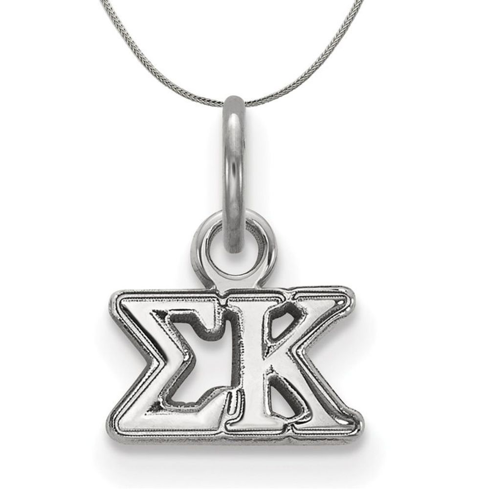 Sterling Silver Sigma Kappa XS (Tiny) Greek Necklace - 18 Inch